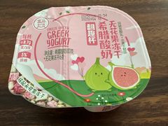 -盒马鲜生(悦峰店)