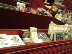 -当当梅溪书院(步步高梅溪新天地店)