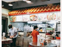 -昇记肠粉王(福华路店)