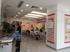 -招商银行(深圳梅林支行)