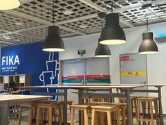 -宜家·瑞典风味餐厅(无锡店)
