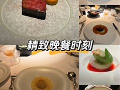 -三嚥阁 La Villa Restaurant
