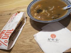 -驴世家驴肉火烧·凉皮·胡辣汤(五道口店)