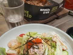 -周沫西餐(漫广场店)