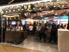 -松發肉骨茶(先得坊店)