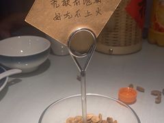 -老屋印象川菜(马园路店)