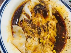 -汉思肴 热面皮(虬江路店)