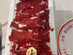 -八合里潮汕鲜牛肉火锅(上海汇智广场店)