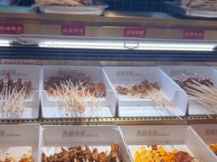 -热辣宗师·串串火锅(万达金街店)