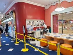 -奈尔宝家庭中心·亲子餐厅(苏州大悦城店)