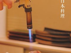 -鮨一日本料理(大中华店)