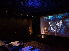 -避尘 Bsense·SPA(新会展总店)
