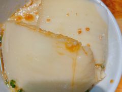 白馍-椰小调.儋州米烂(名门店)