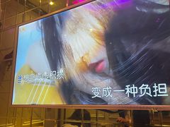 -皇马纯KTV·量贩·聚会(民治店)