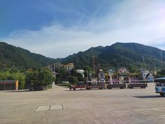 -西安秦岭野生动物园