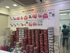 -珍妮曲奇聪明小熊(上环店)