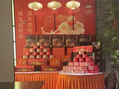 -小厨娘淮扬菜(诚信大道店)