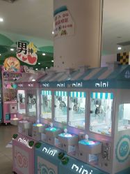 -童梦园主题乐园(天津泉汇购物广场店)