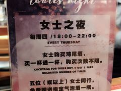 -COMMUNE幻师(花园道店)