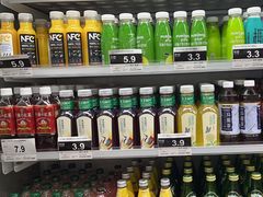 -嗨特购HitGoo(朝阳合生汇店2店)