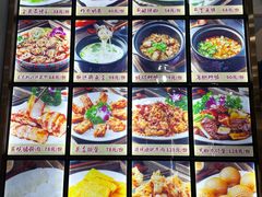 菜单-蚝专家(北滘店)
