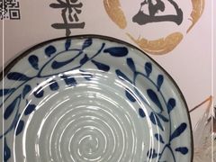 -羽寿司(东方宝泰店)