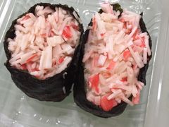 -n多寿司(滨湖万达广场店)