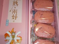 玫瑰半熟芝士-好利来(龙首印象城店)