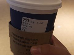 -luckincoffee瑞幸咖啡(顺义华联商厦店)