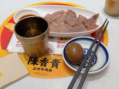 -陳香貴·兰州牛肉面(上海长风大悦城店)