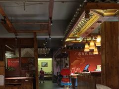 -瑶王府·广西菜(相思湖店)