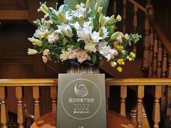 -西郊壹号