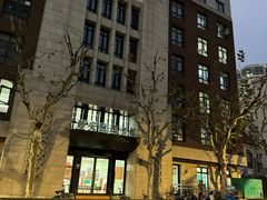 -上海市静安区图书馆(新闸路馆)