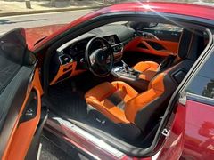 -富君租车(外滩店)