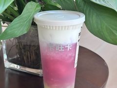 -卡旺卡(黄山银街店)