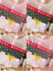 -梵恩诗产后恢复中心(望京麒麟店)