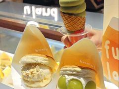 抹茶冰淇淋-fufuland·生乳舒芙蕾(北京·合生汇店)