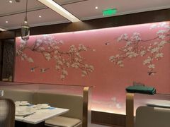 -神仙馆(衡山路店)