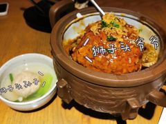 -扬州狮子楼·非遗淮扬菜(东关街店)