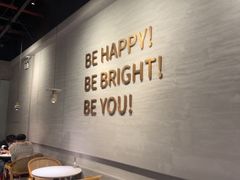 -BE BRIGHT KITCHEN(正佳广场店)