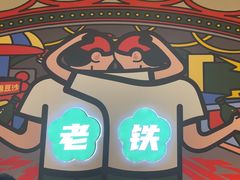 -堂堂小伙夫·辽宁小吃大排档(京西大悦城店)