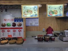 -桂林卤王米粉(滨江路店)