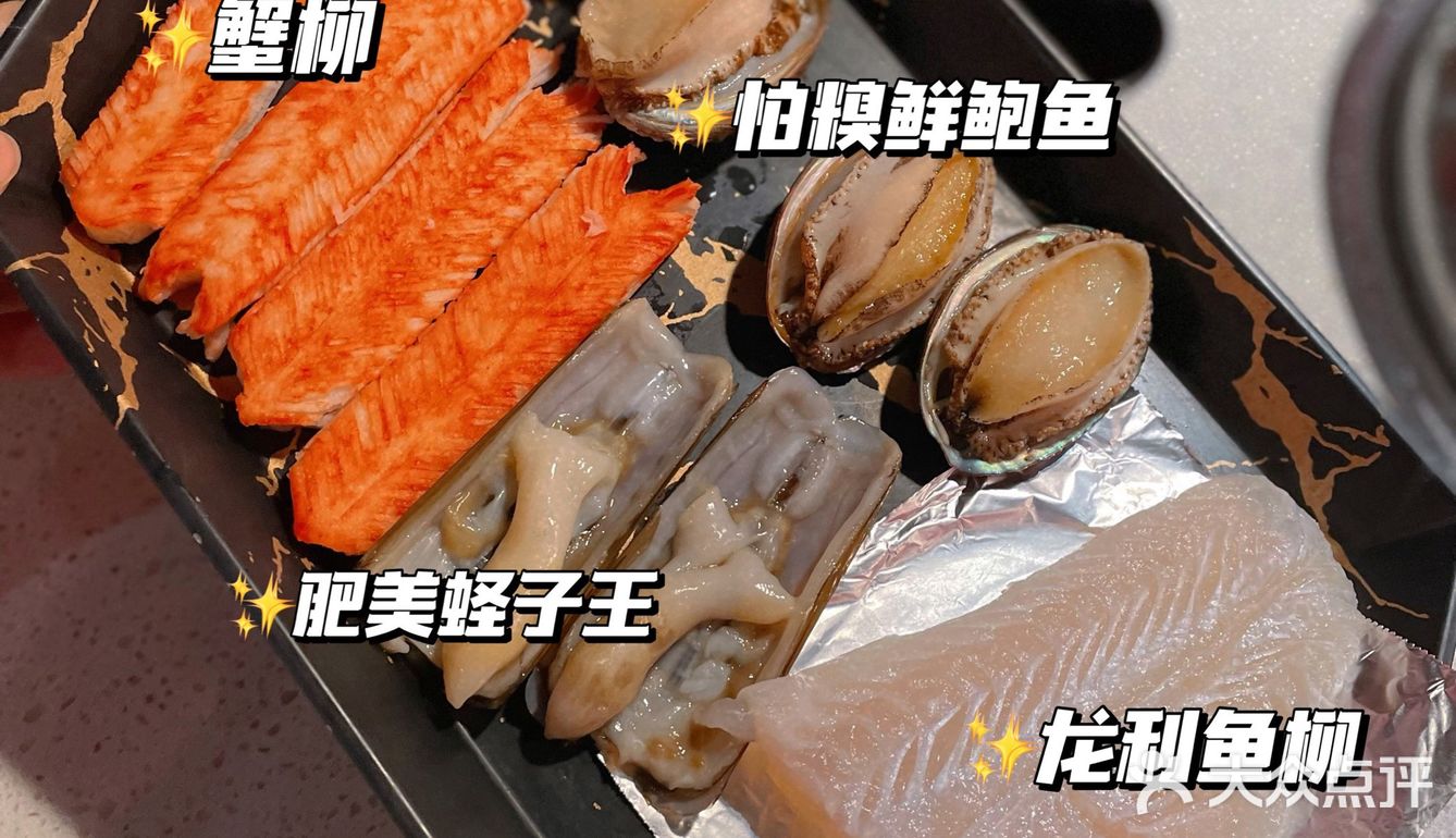 北京路人均💰最便宜の和牛海鲜放题烤肉🥩