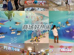-奥园广场(广州番禺福德路店)