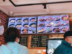 -好這口重庆小面(总店)