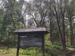 -萨尔浒风景区