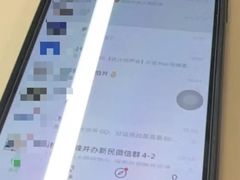 -爱回收(美罗城店)