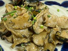 -国际通