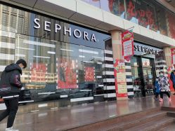 -丝芙兰Sephora