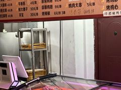 -万记麻辣烫国展总店